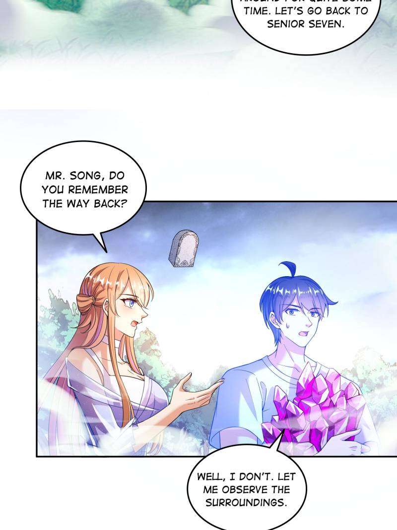 Page 15 of Chapter 660
