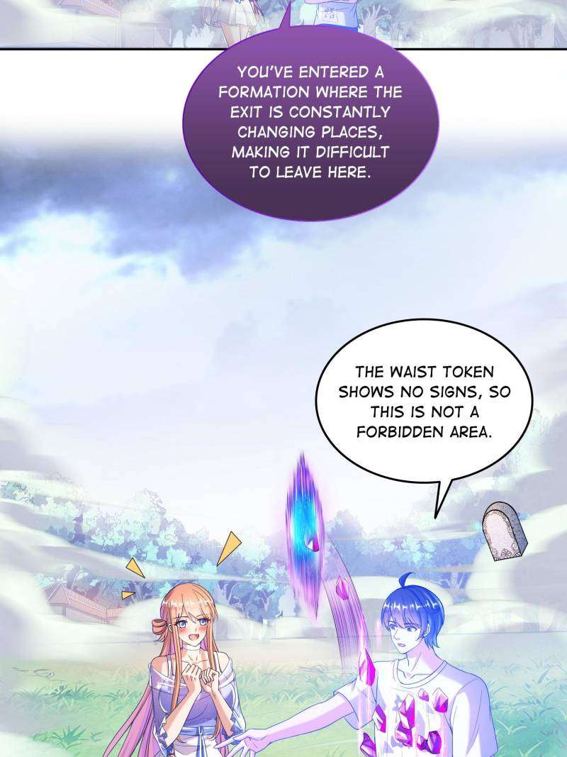 Page 17 of Chapter 660