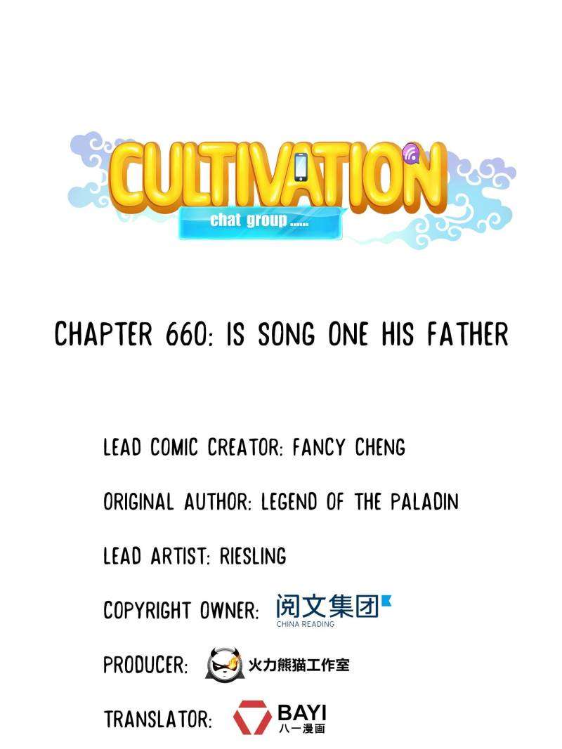 Page 28 of Chapter 660