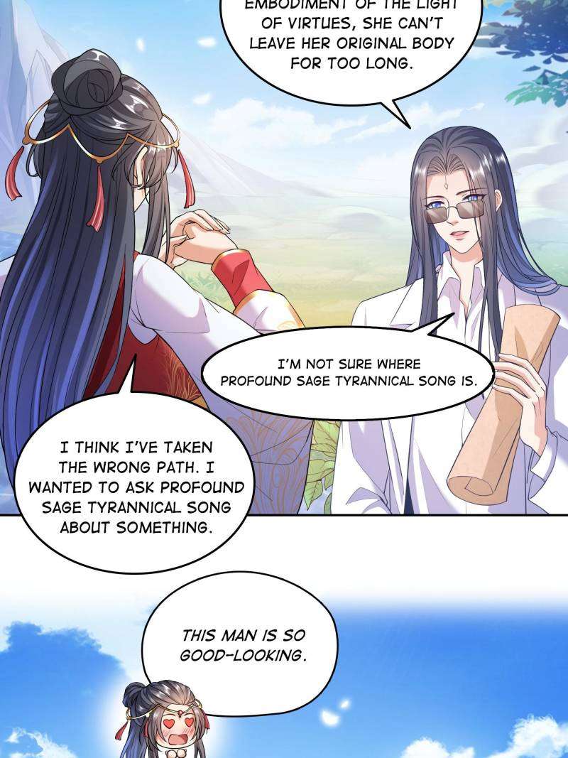 Page 31 of Chapter 660