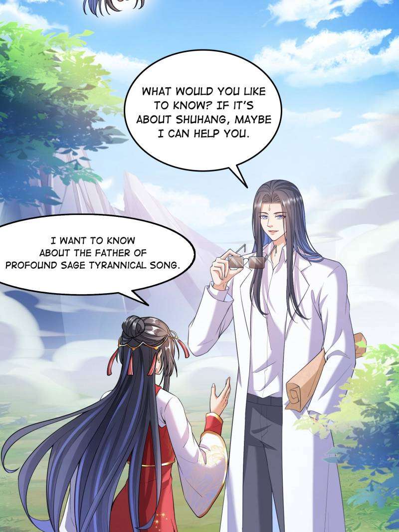 Page 32 of Chapter 660