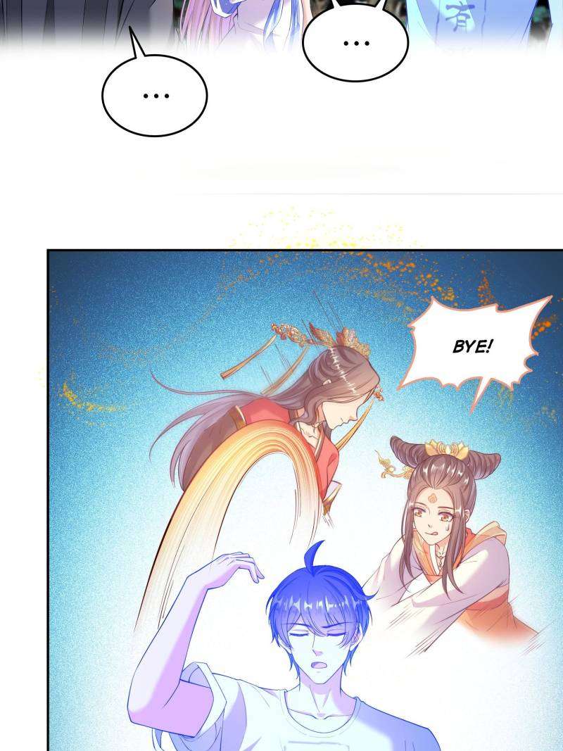 Page 47 of Chapter 660