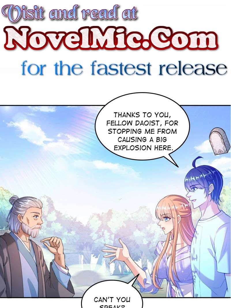Page 1 of Chapter 661