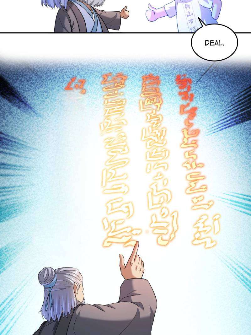 Page 11 of Chapter 661
