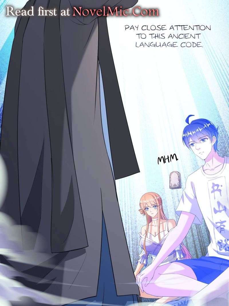 Page 12 of Chapter 661