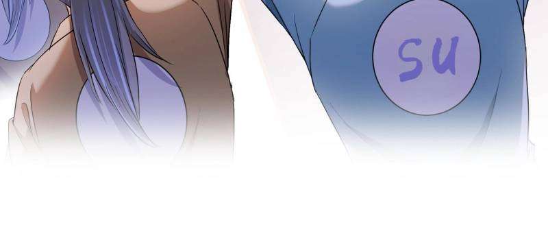 Page 21 of Chapter 661