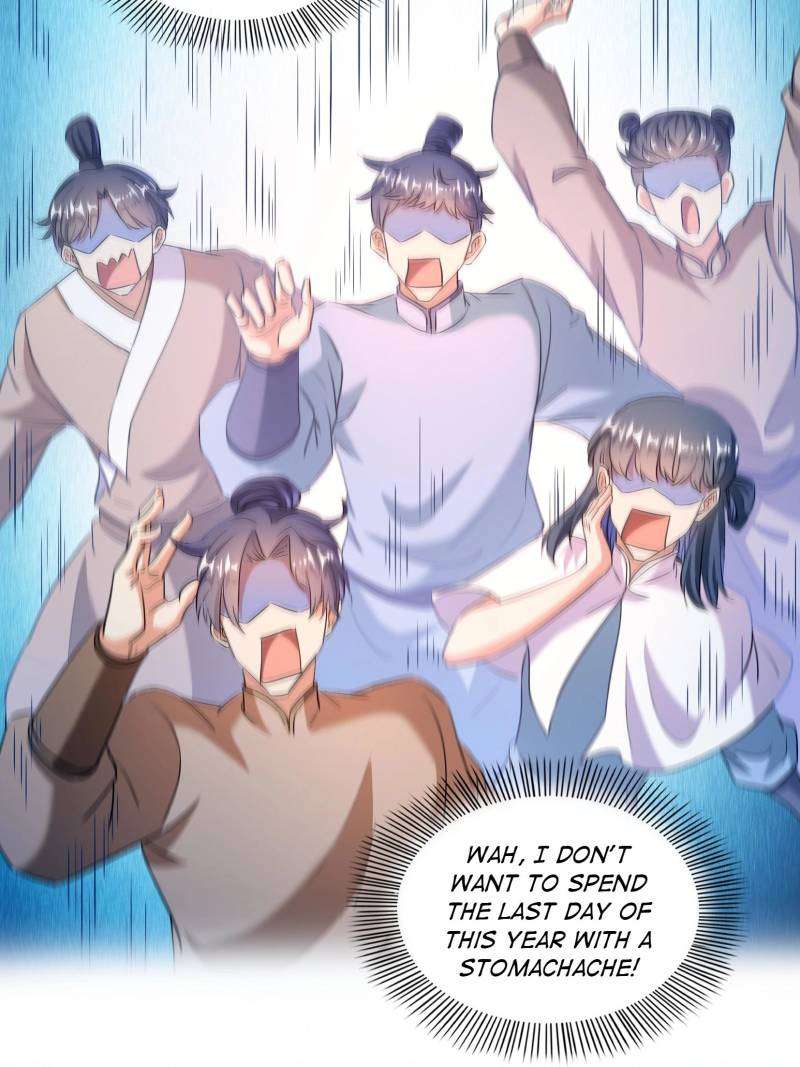Page 33 of Chapter 661