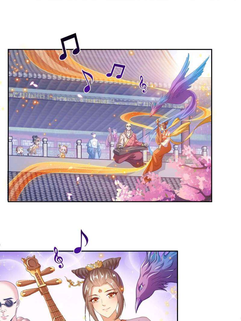 Page 15 of Chapter 662
