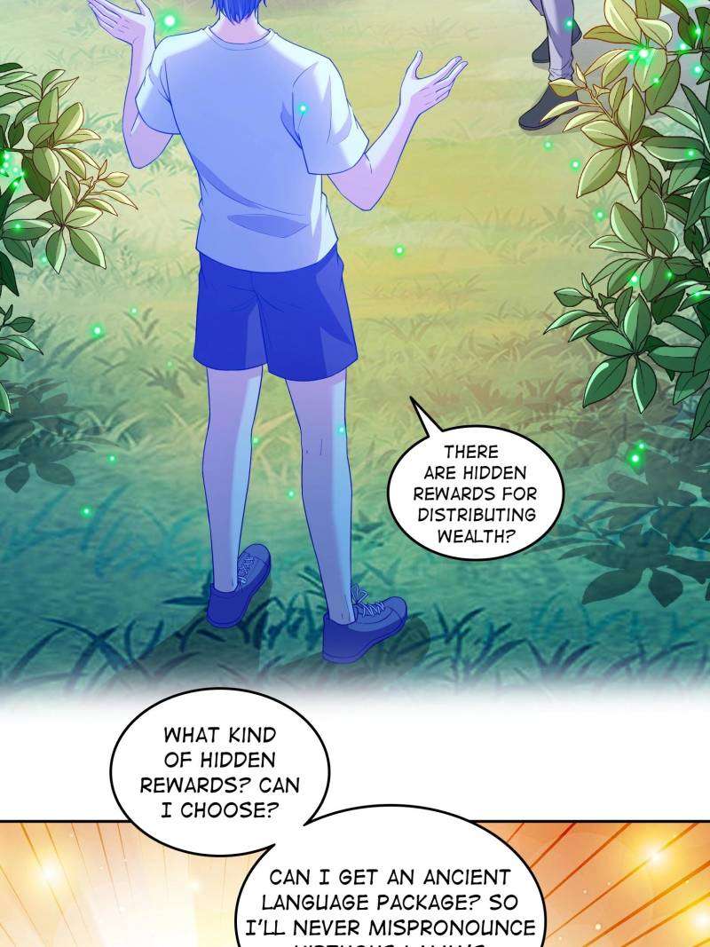 Page 3 of Chapter 663