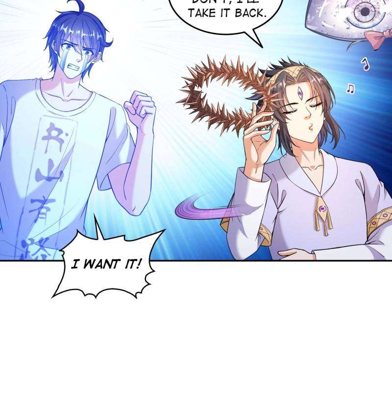 Page 7 of Chapter 663