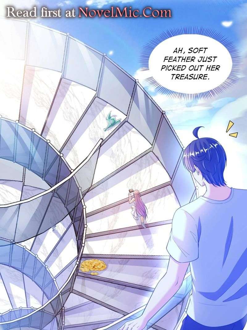 Page 12 of Chapter 663