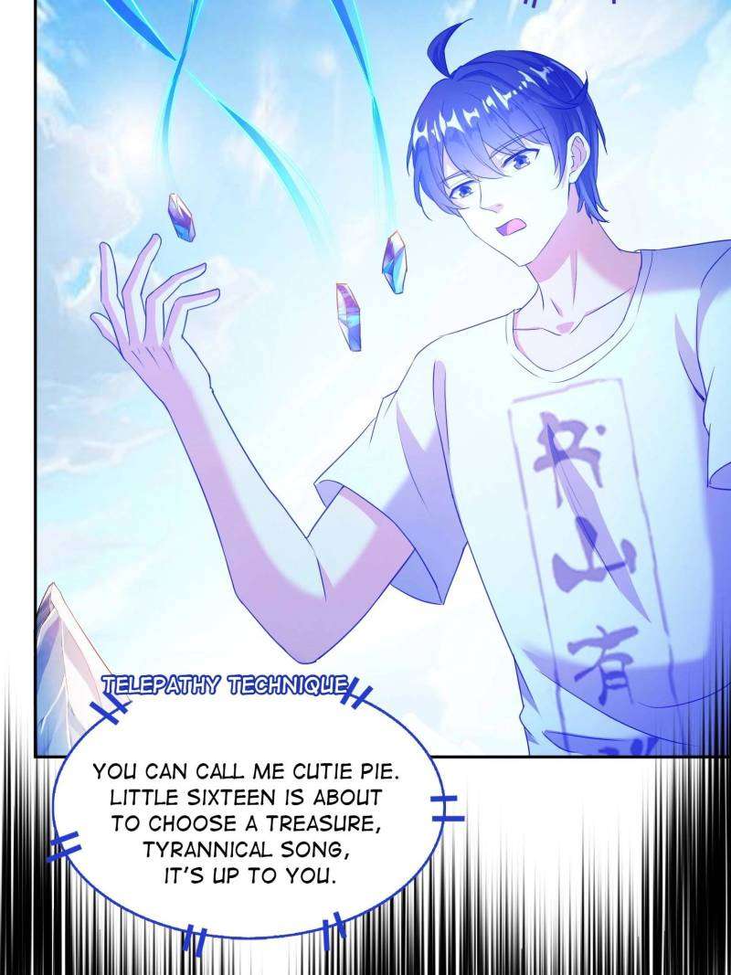 Page 17 of Chapter 663