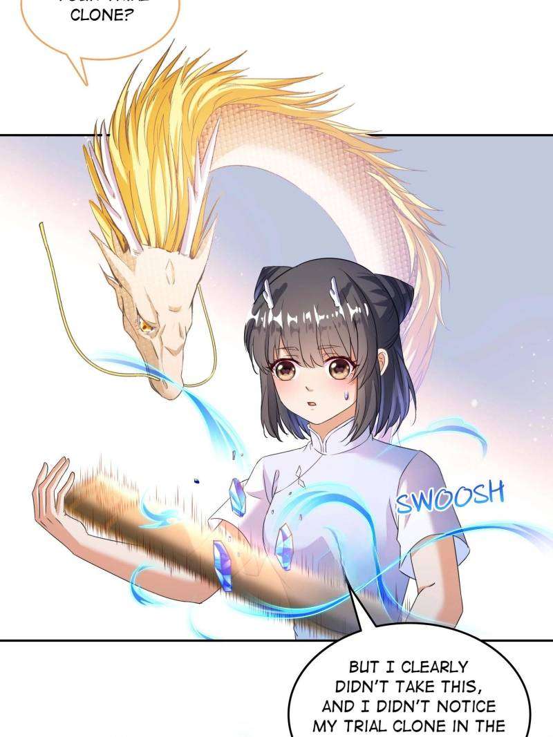 Page 19 of Chapter 663