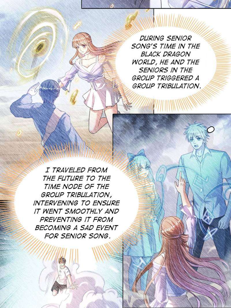 Page 41 of Chapter 663