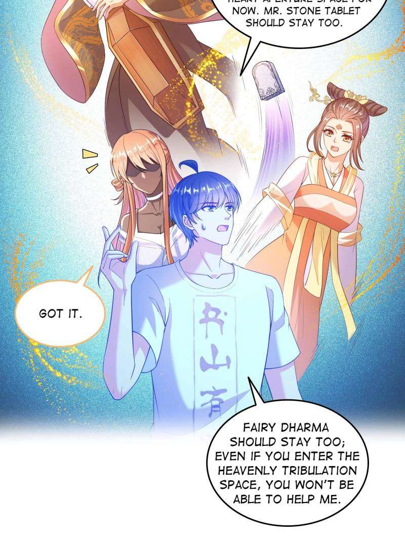 Page 3 of Chapter 664