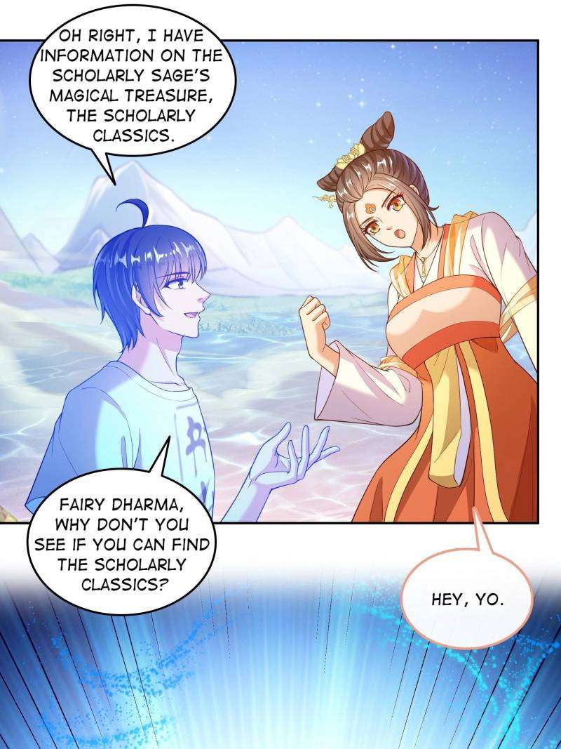 Page 4 of Chapter 664
