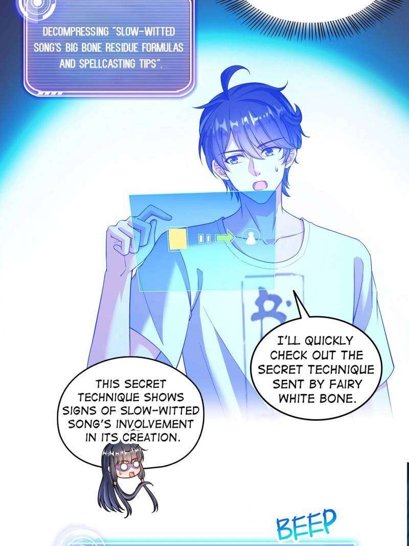 Page 19 of Chapter 664
