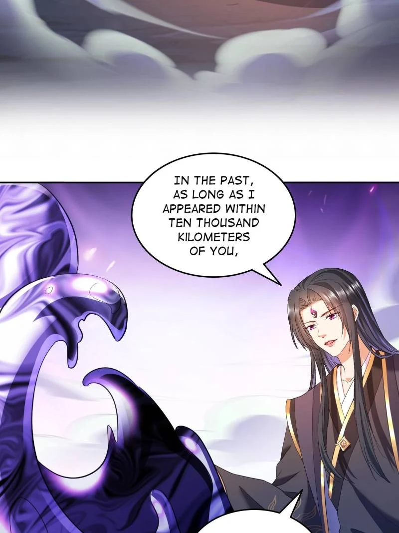 Page 5 of Chapter 665