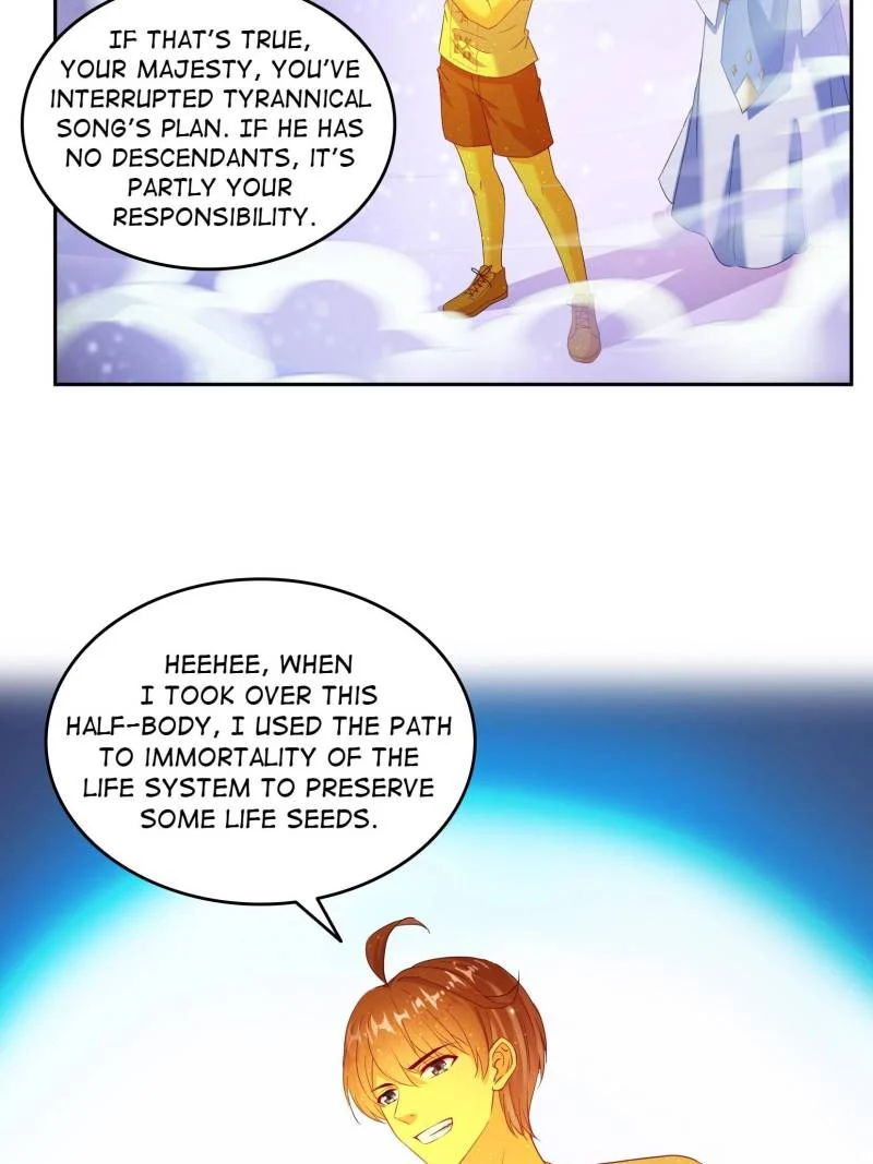Page 2 of Chapter 666