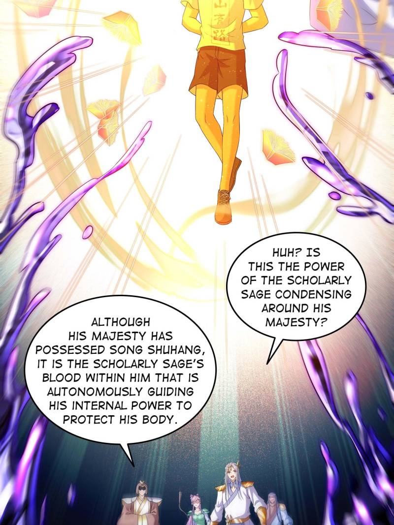 Page 19 of Chapter 666