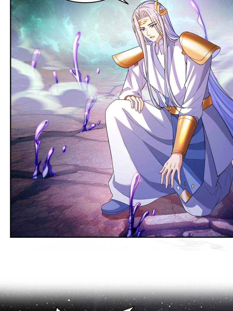Page 23 of Chapter 666
