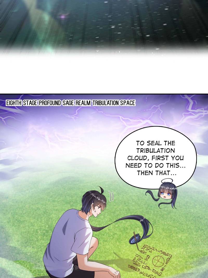Page 3 of Chapter 667