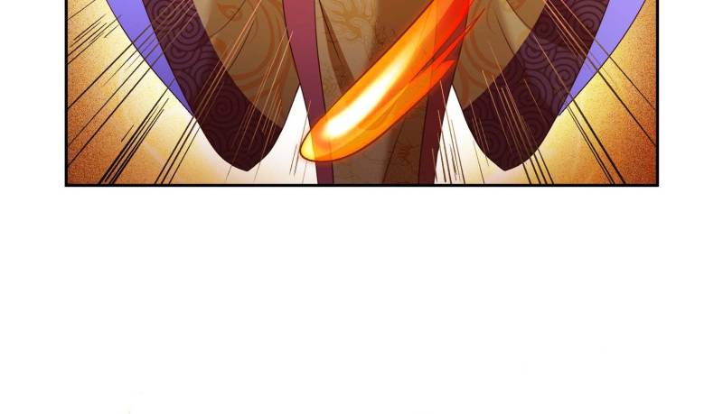 Page 14 of Chapter 667