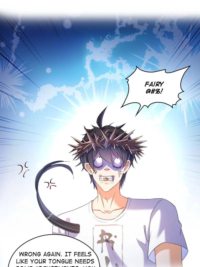 Page 11 of Chapter 668