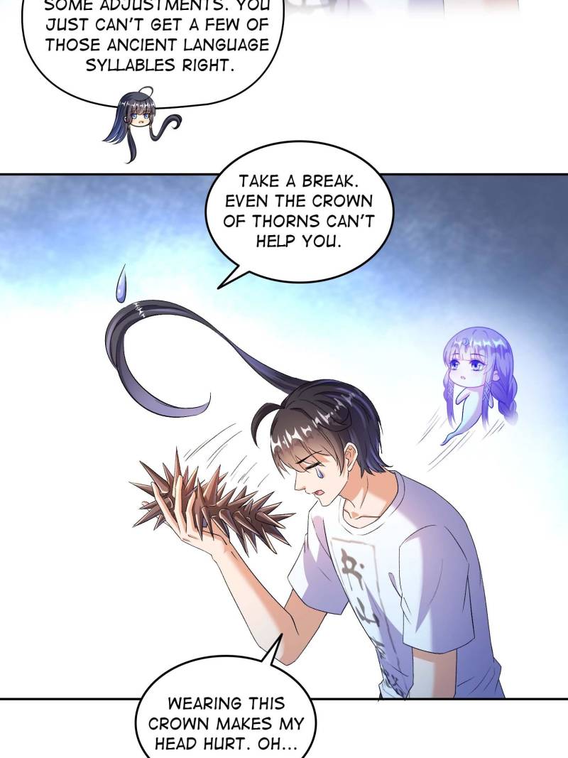 Page 12 of Chapter 668
