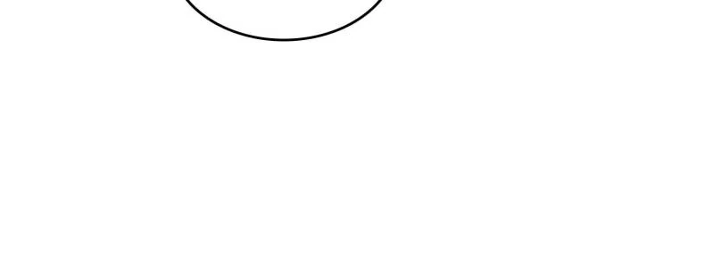 Page 13 of Chapter 668