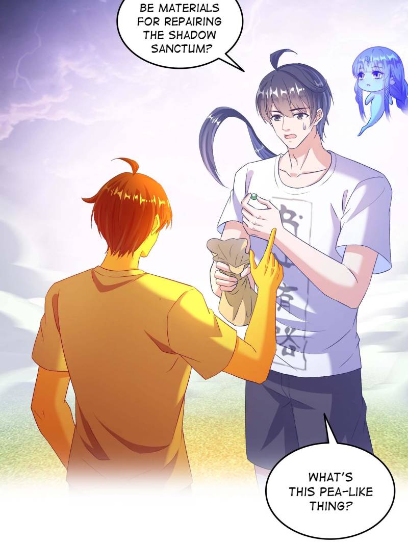 Page 19 of Chapter 668