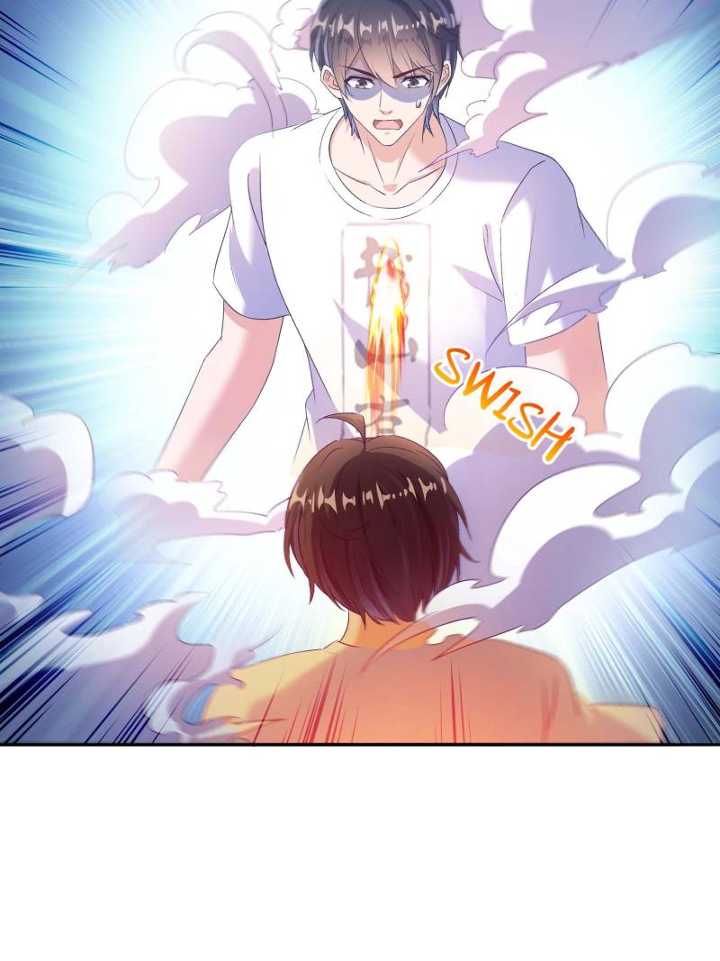 Page 25 of Chapter 668
