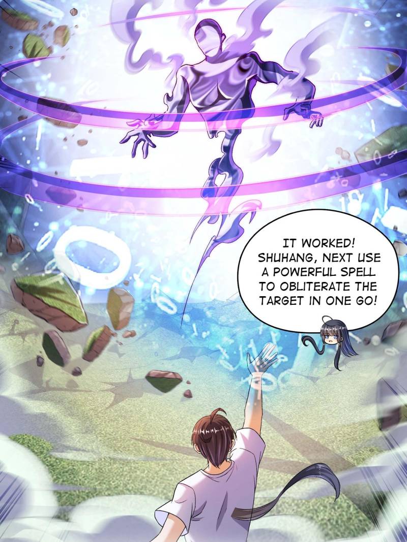 Page 43 of Chapter 668
