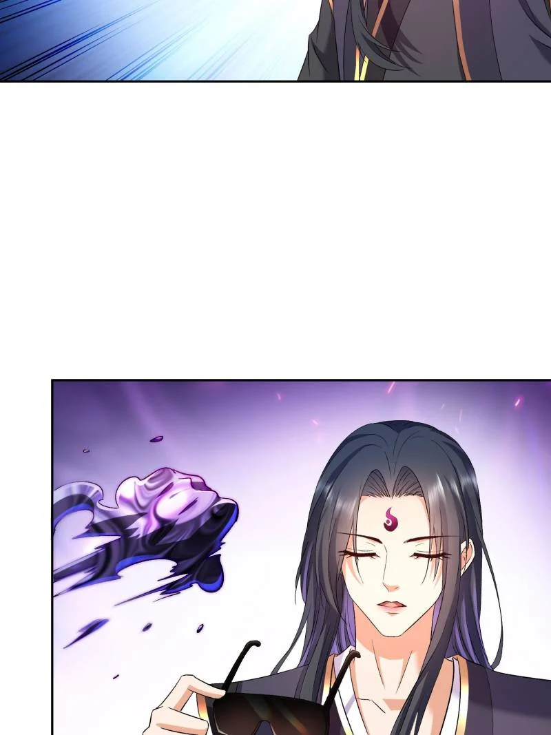Page 3 of Chapter 671