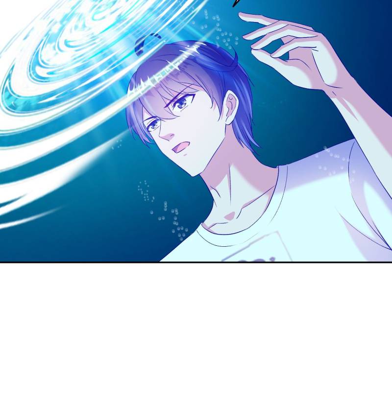 Page 7 of Chapter 671