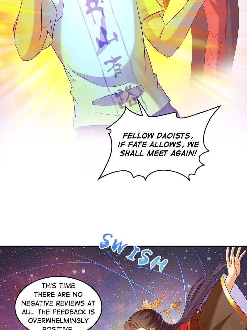 Page 17 of Chapter 671