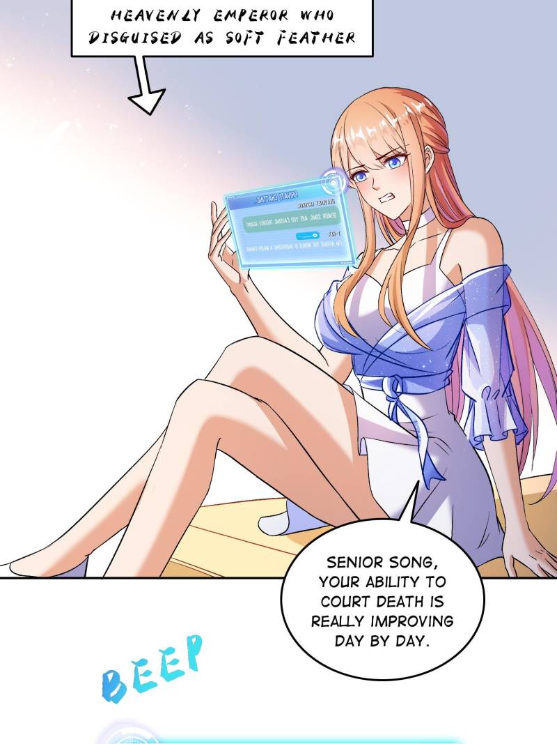 Page 17 of Chapter 673