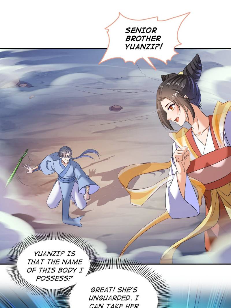 Page 6 of Chapter 674