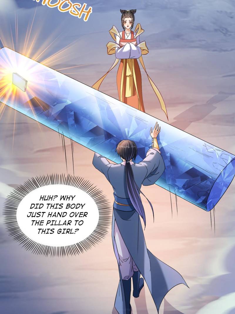 Page 18 of Chapter 674