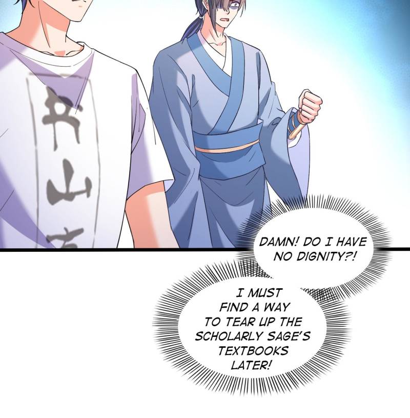 Page 7 of Chapter 676