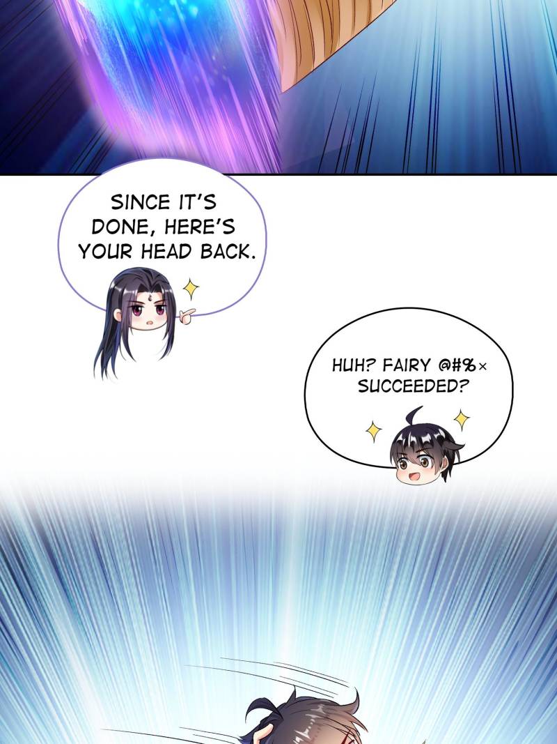 Page 19 of Chapter 677