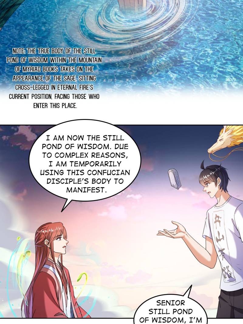 Page 13 of Chapter 679
