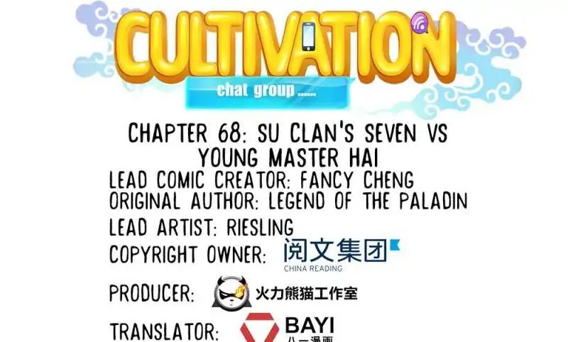 Page 1 of Chapter 68