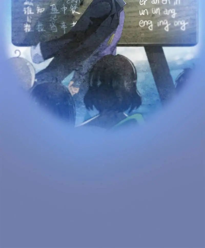 Page 64 of Chapter 68