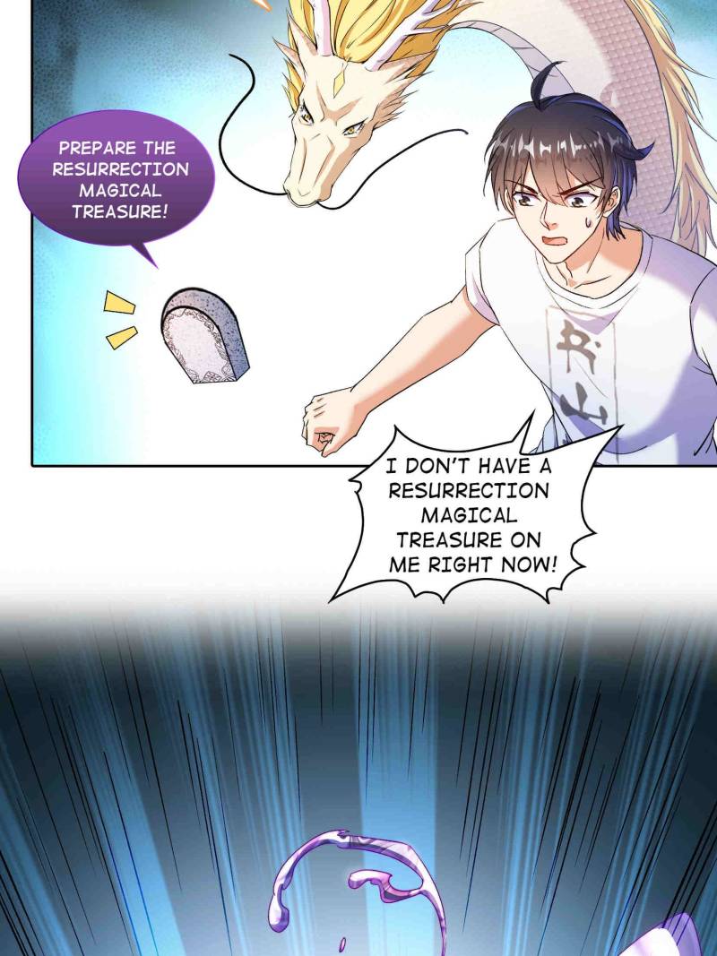 Page 18 of Chapter 680