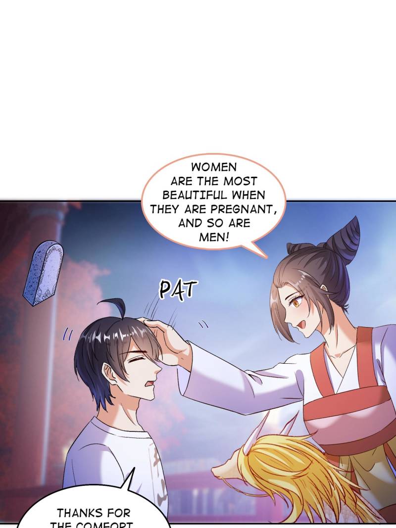 Page 1 of Chapter 681