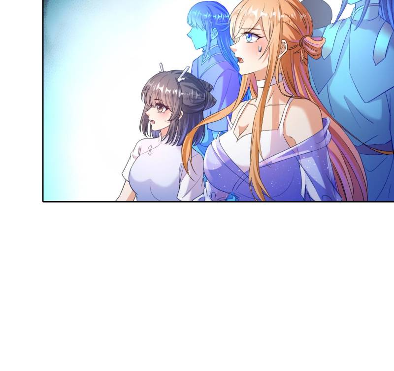 Page 4 of Chapter 681