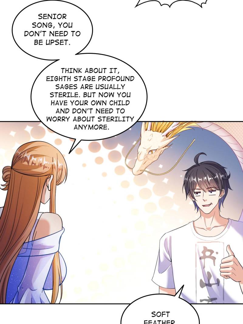 Page 12 of Chapter 681