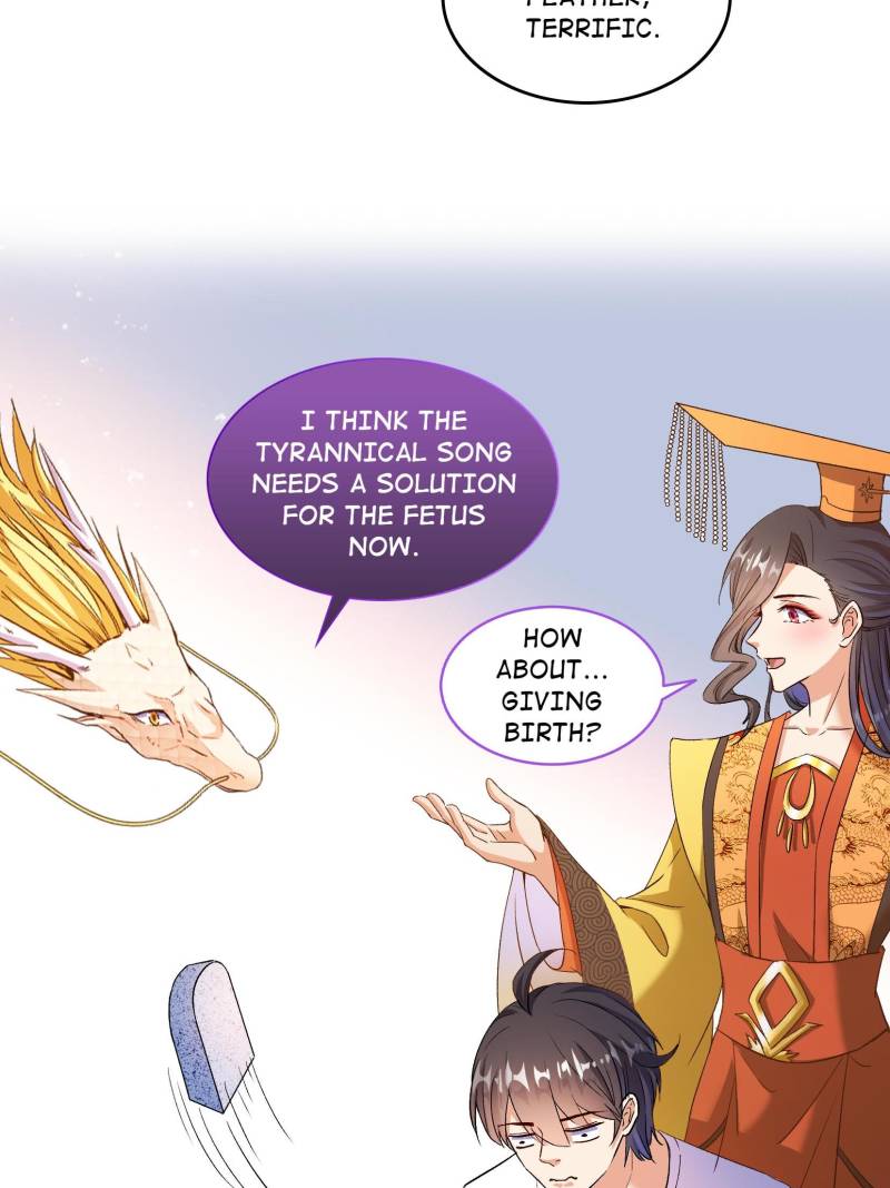 Page 13 of Chapter 681