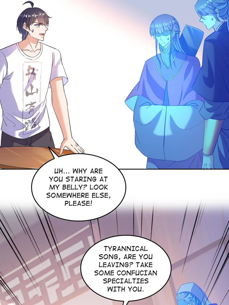 Page 20 of Chapter 681